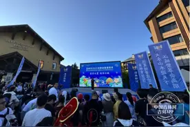 “星空之夏 悦享江城”——吉林市2025消夏避暑露营季欢乐启幕​图片