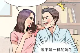 男女身体的8大天壤之别，看完竟然有点感动……图片