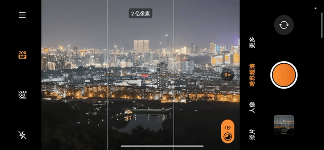 OPPO Find X9 和联发科天玑 9500 ，打造一种新的 Android 旗舰