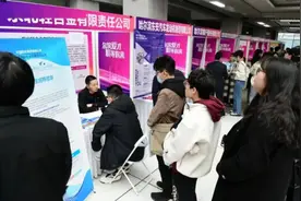 哈尔滨南岗区“量身定制”打通人才服务链条图片