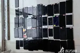 出租个人社交账号“躺赚”？当心“馅饼”变陷阱！上海警方出手→图片