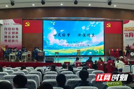 永州市第四中学举行校园心理情景剧比赛图片