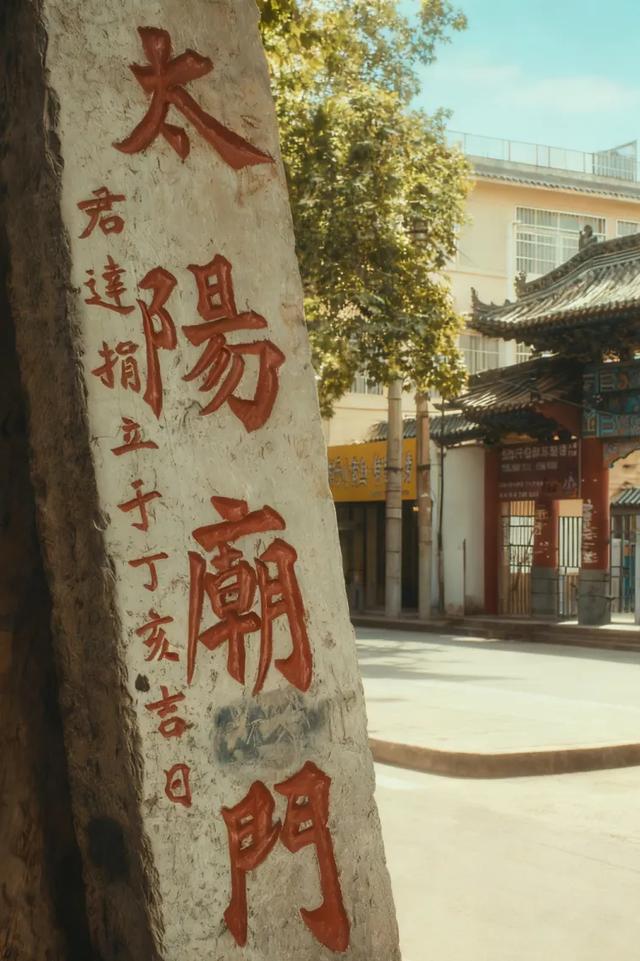 用CityWalk的方式,和蓝天Say Hi~