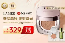 妇女节遇上周六，这半天假能补休吗？图片