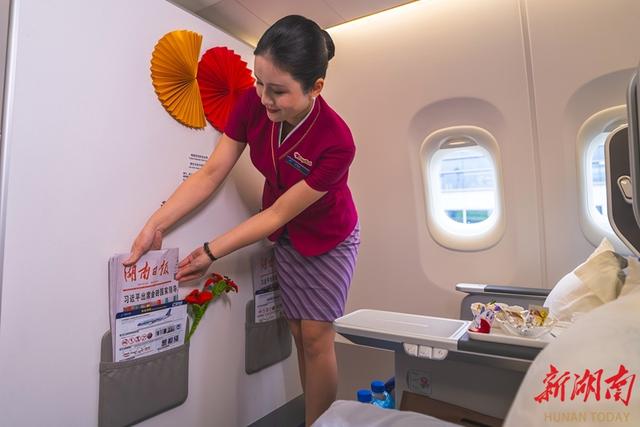 C919首次执飞长沙至北京航线