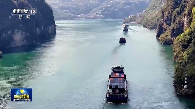新思想引领新征程 非凡“十四五”丨长江经济带成为引领中国经济高质量发展主力军