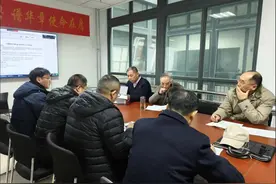 烟台理工学院人工智能学院召开微专业人才培养方案论证会图片