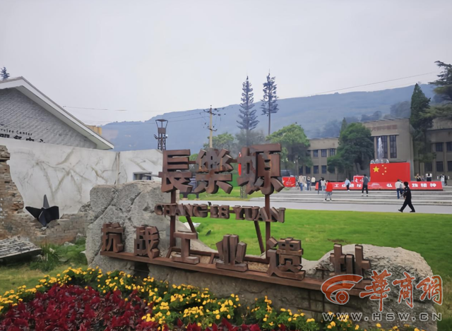 宝鸡，不止有青铜器 历史底蕴与产业活力双重奏鸣