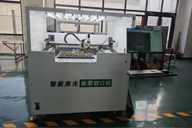 新春走基层丨机器人新春“上岗”工作忙图片
