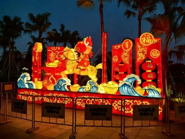 东山湖灯展亮灯！今晚就开逛！