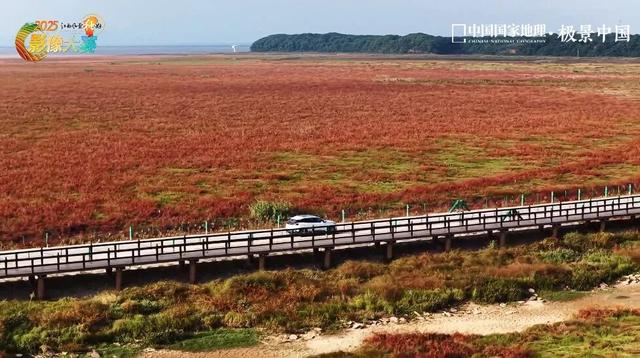 中国国家地理·极景中国“2025江西风景独好影像大赛”榜单发布！