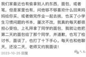 5岁女儿偷拿别人东西，被打仍不改？妈妈急坏了图片
