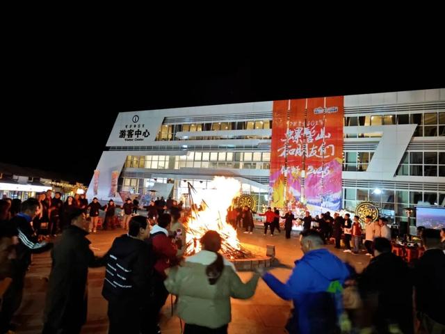 音乐唱响新年 活动点亮欢乐 | 2026凉山文旅元旦假期人气口碑双丰收