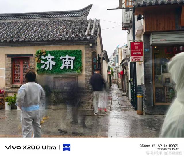 雨中漫步百花洲，我在记录