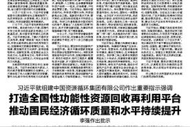 青海广播电视台安多藏语卫视开播四十周年座谈会召开 陈刚吴晓军发来贺信图片