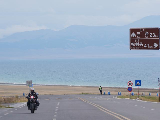 砥砺奋进七十载 天山南北谱华章丨新疆赛里木湖：绘就生态旅游新图景