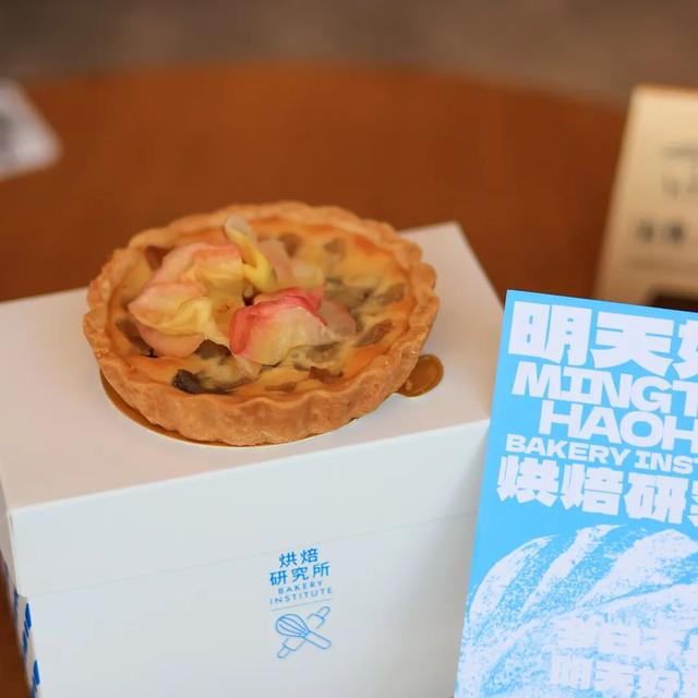 上新！解锁石景山第一波秋日打卡地