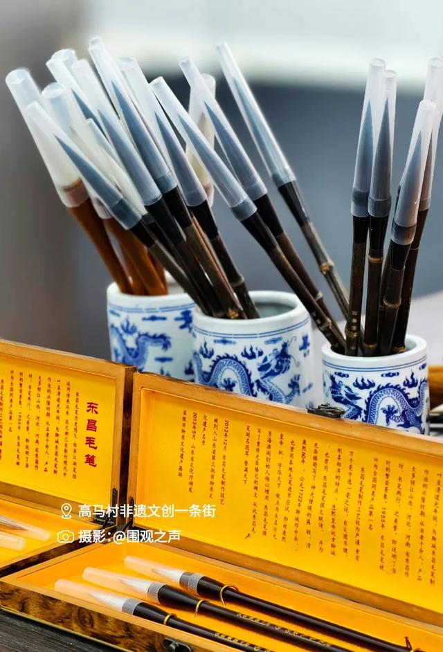 SVG|江北水城向“新”而行，文化“两创”一路生花#海岱文化谱新篇#