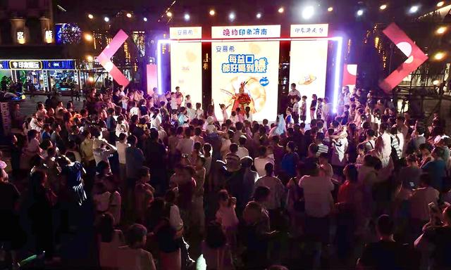 “家国同辉 万物向融”第八届中秋拜月大典圆满落幕