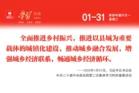 南方+早班车丨实现“西水东济”！珠三角水资源配置工程正式通水图片