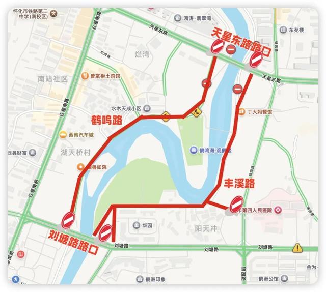 关于第五届湖南省旅游发展大会期间交通管制的通告