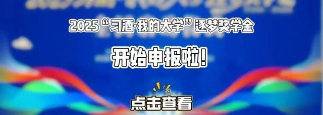 22℃的“天空之城”——贵州梵净山如何守住夏日清凉密码