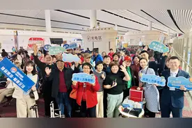 厦航开通首条老挝航线图片