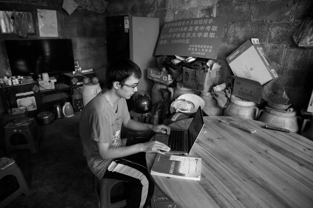 边境上的那一片玉米地