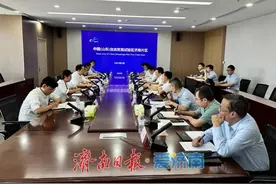山东青年政治学院领导到自贸试验区济南片区交流座谈图片