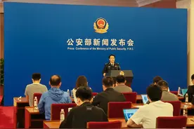 公安部：全国范围已实现首次申领居民身份证等“跨省通办”图片