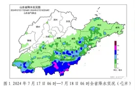 大部地区降雨刚结束，山东局地明后天还有明显降雨图片