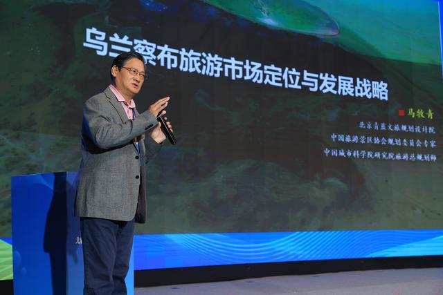 北疆文化焕新彩 文旅创新启新篇——新华网思客会共探文化赋能高质量发展新路径