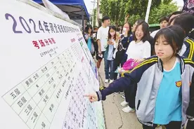 看考场 迎大考图片