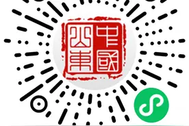 10日-16日，2025年高新区义务教育学校新生入学信息采集图片