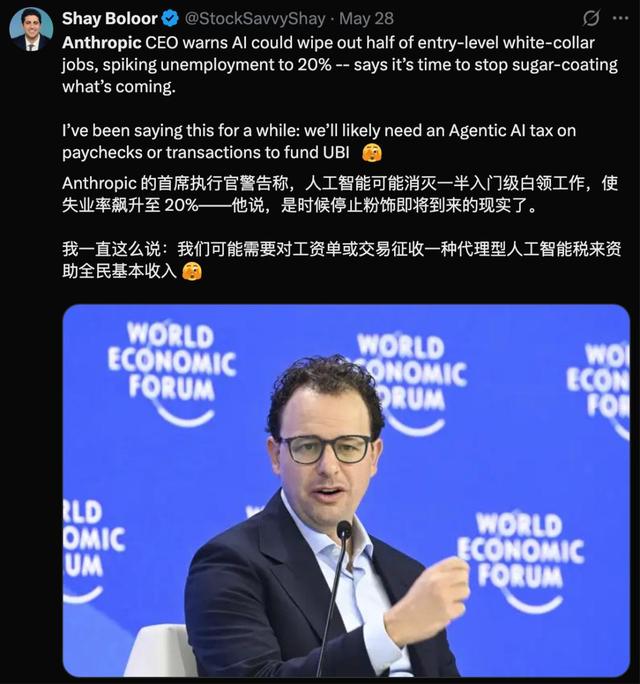 Hinton预言成真，AI接管美国一半白领，牛津哈佛扎堆转行做技工