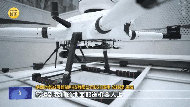 109平方公里获批！