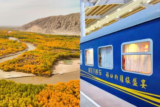 这场不等人的浪漫，有新玩法