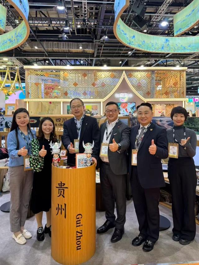贵州文旅闪耀伦敦WTM 超级工程与民族文化吸引全球目光