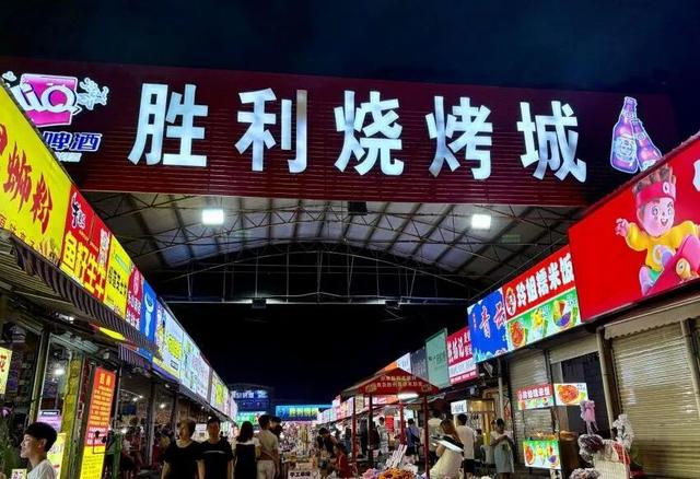 柳北烟火｜国庆中秋不挤人！柳北胜利街道 1 天 1 晚游：江边日落 + 网红夜市美食解锁小众快乐