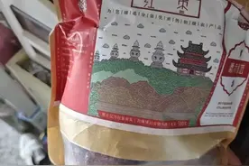 大学生申请“仅退款”，被拒后骂客服，店主：希望道歉图片