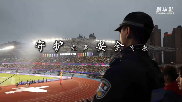 公益微视频｜守护的背后是什么？