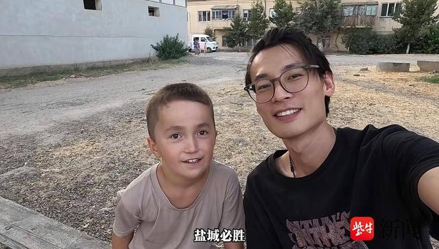 苏超应援“卷”到海外
