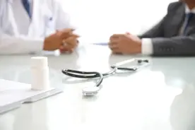 医保卡里的钱如何跨省给家人用？一文读懂→图片