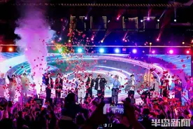 青岛最新跨年夜迎新安排公布图片
