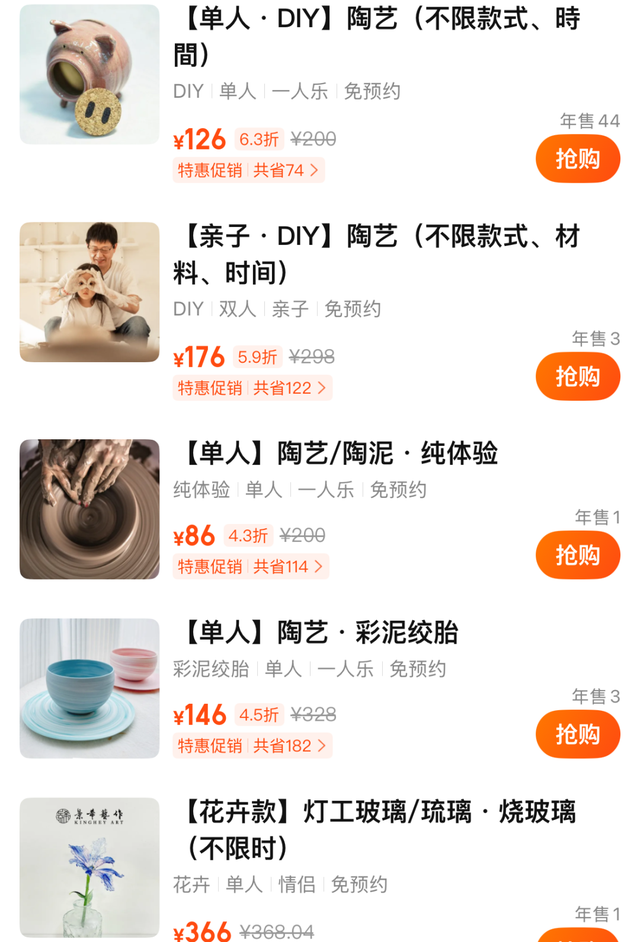 空调WiFi，萌娃撸猫！当妈的快乐天花板竟在这！谁懂啊！