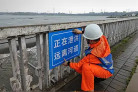重要提醒！密云水库泄流期间，请远离顺义这些河道图片