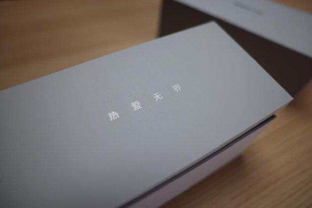 魅族22评测：小屏旗舰与美学的坚持