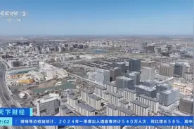 雄安新区7岁了！累计投资超6700亿元，“未来之城”已来→图片