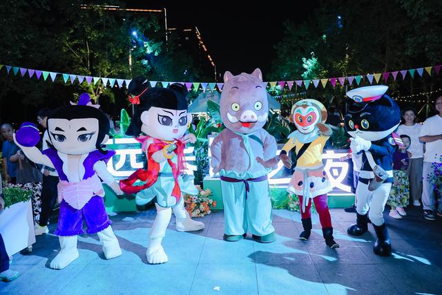 紧急通知！浪浪山小猪妖、黑猫警长空降远香湖，速来上海夜生活新地标打卡
