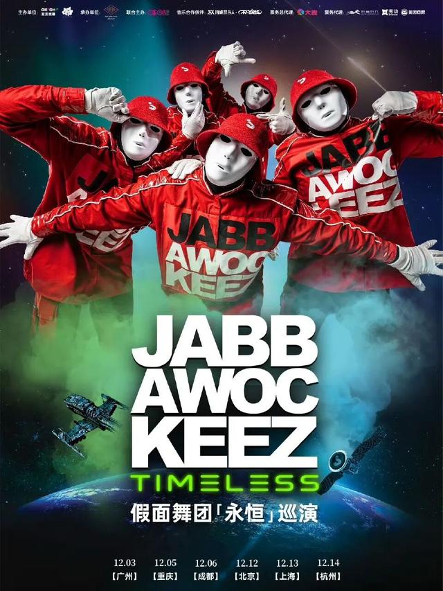 冬眠前后，开启一场城市微冒险